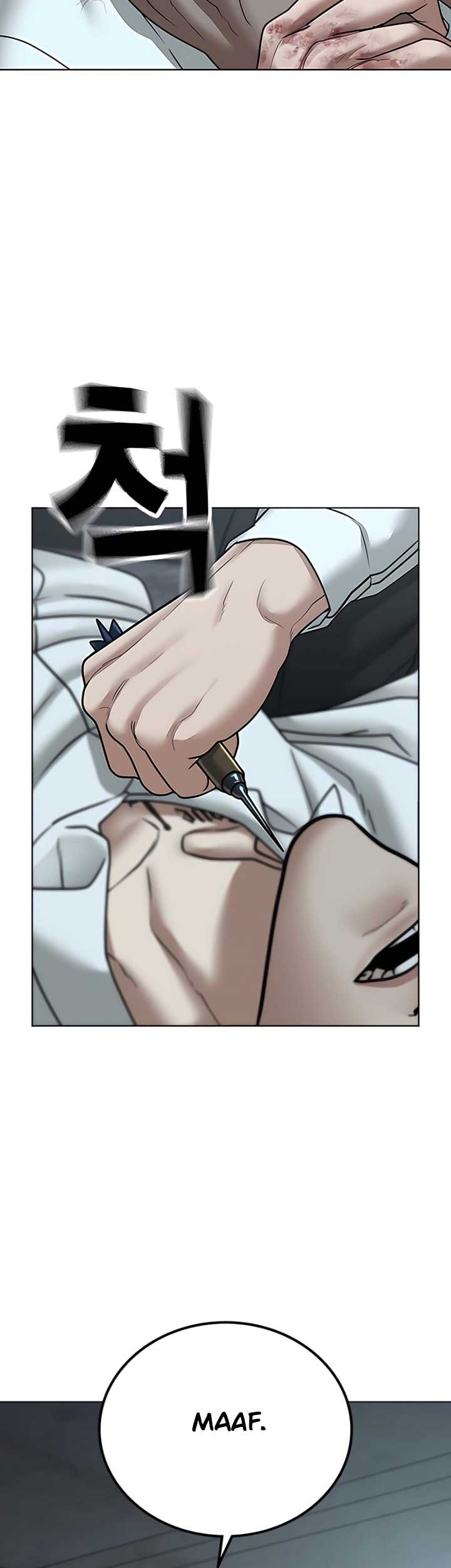 Reality Quest Chapter 34 - halaman 80