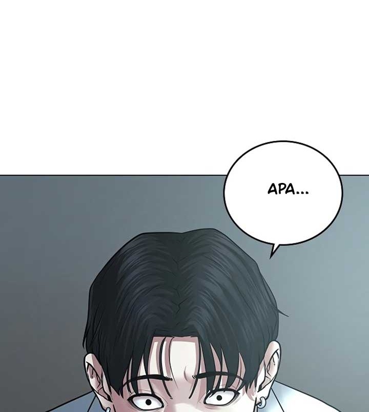 Reality Quest Chapter 35 - halaman 13