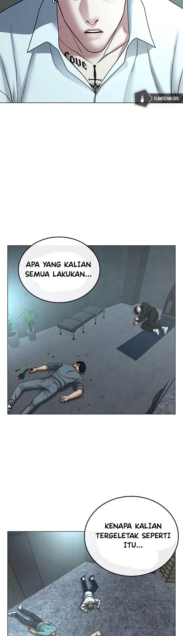 Reality Quest Chapter 35 - halaman 14