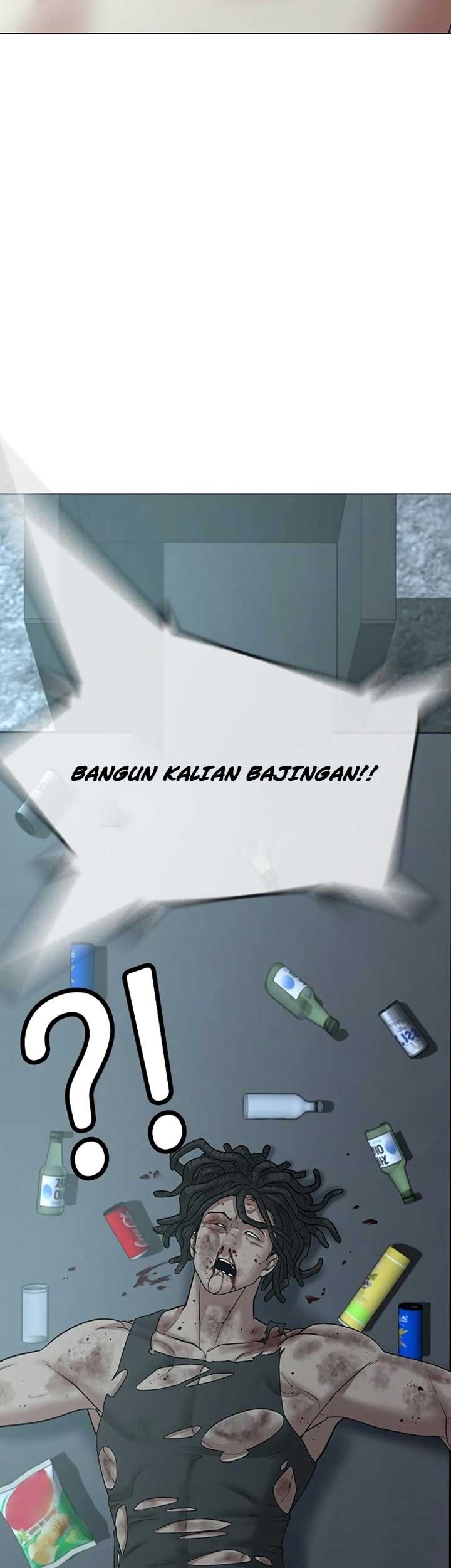 Reality Quest Chapter 35 - halaman 16