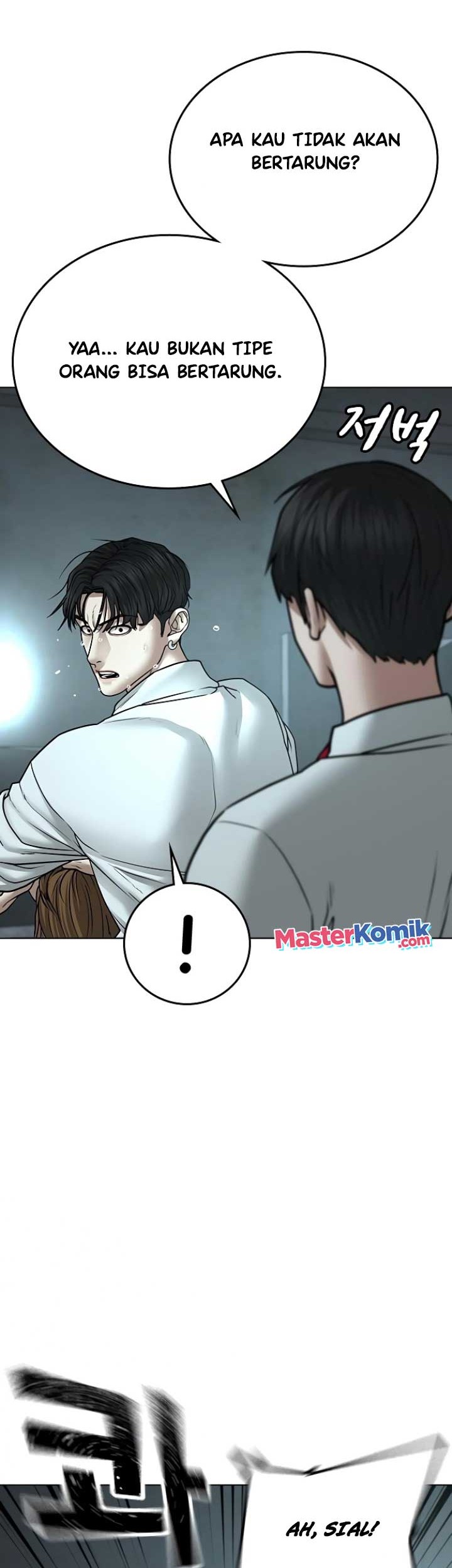 Reality Quest Chapter 35 - halaman 23