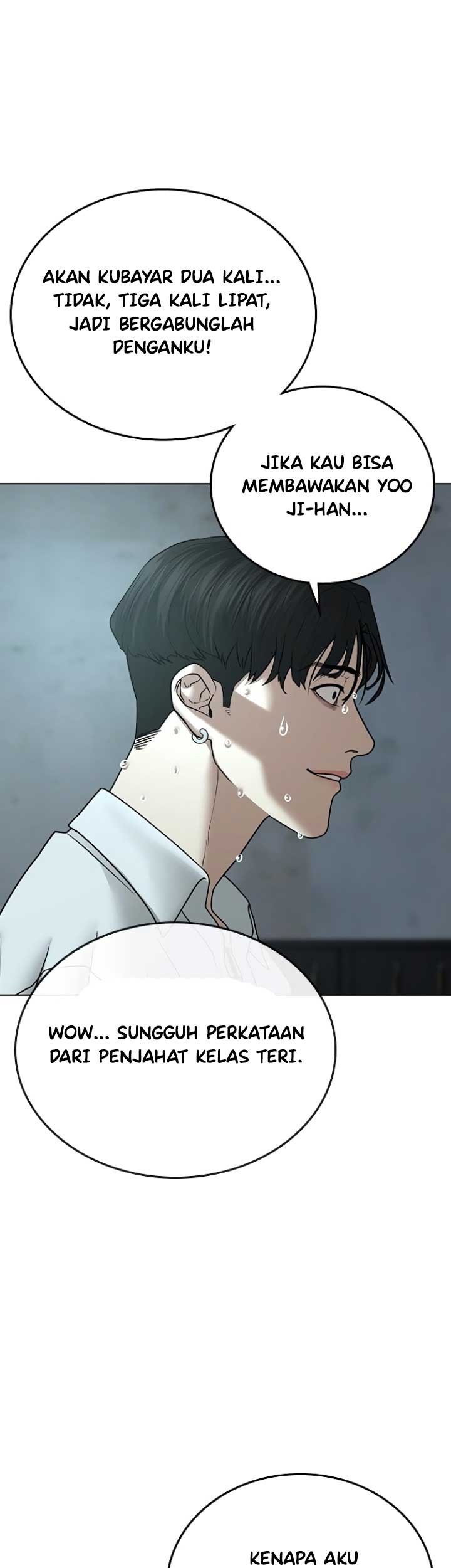 Reality Quest Chapter 35 - halaman 26