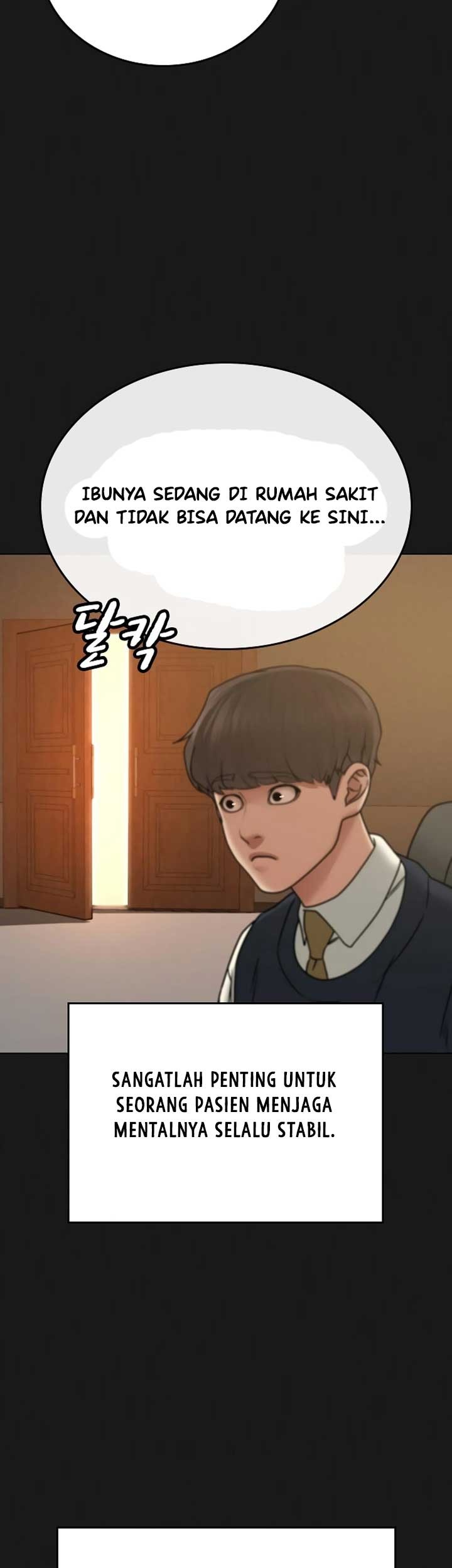 Reality Quest Chapter 35 - halaman 42