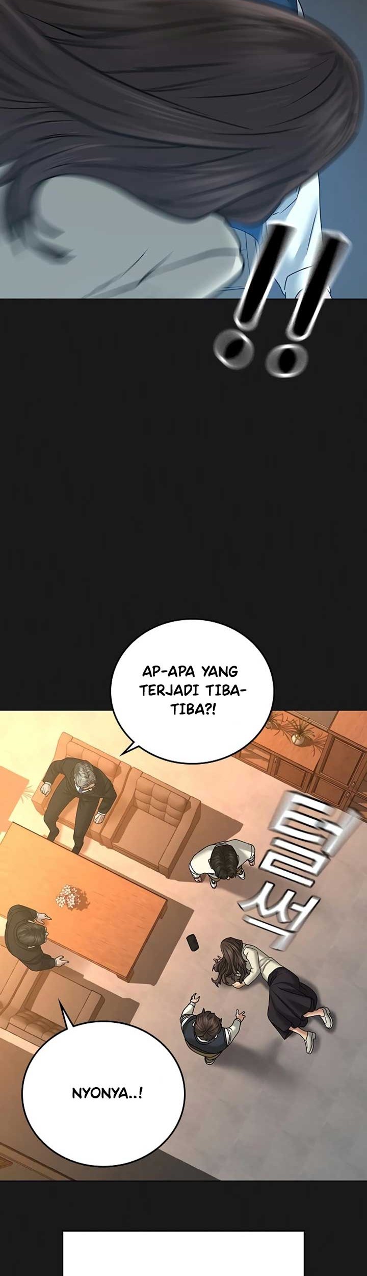 Reality Quest Chapter 35 - halaman 47