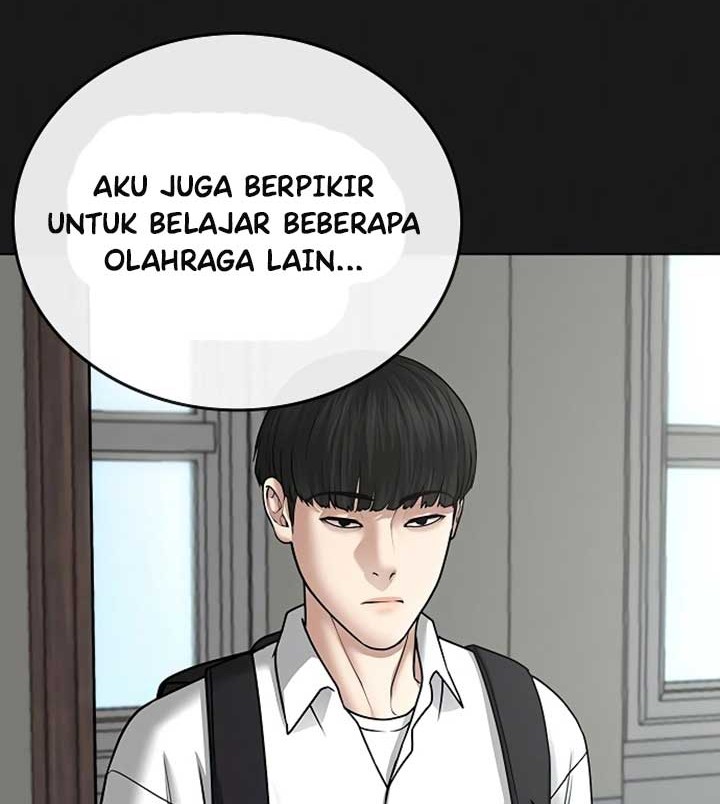 Reality Quest Chapter 35 - halaman 5