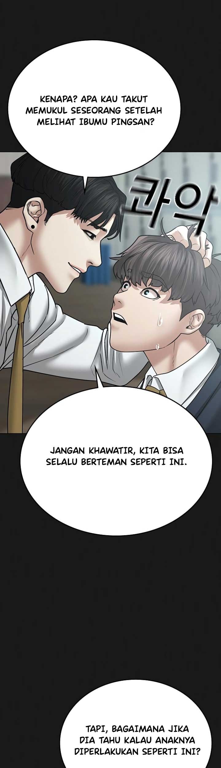 Reality Quest Chapter 35 - halaman 54