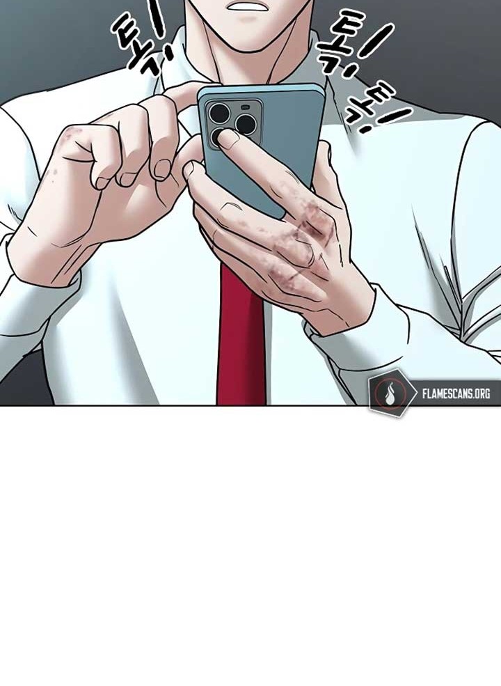 Reality Quest Chapter 35 - halaman 61
