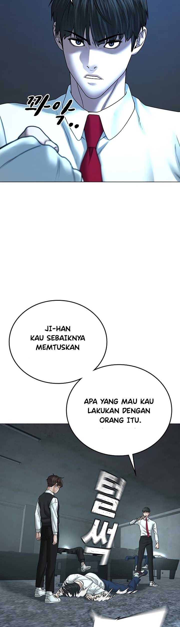 Reality Quest Chapter 35 - halaman 66