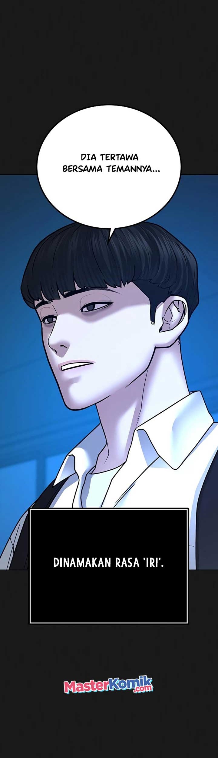 Reality Quest Chapter 35 - halaman 7