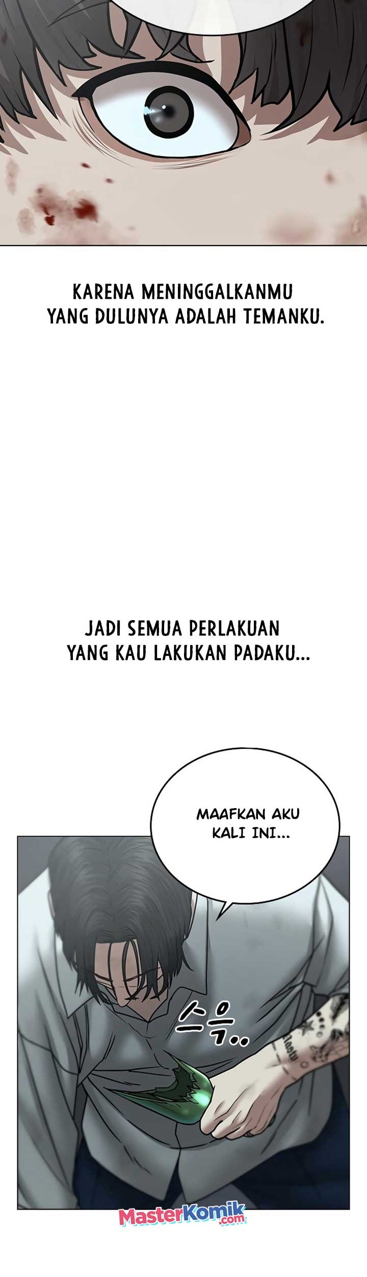 Reality Quest Chapter 35 - halaman 71