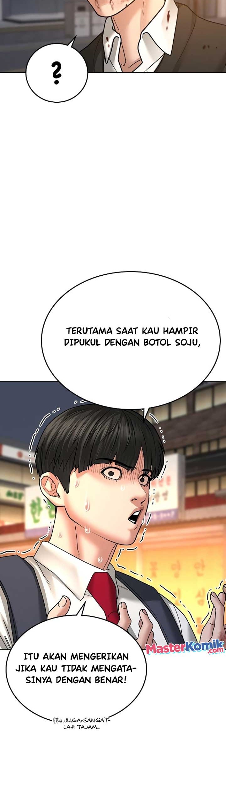 Reality Quest Chapter 35 - halaman 83