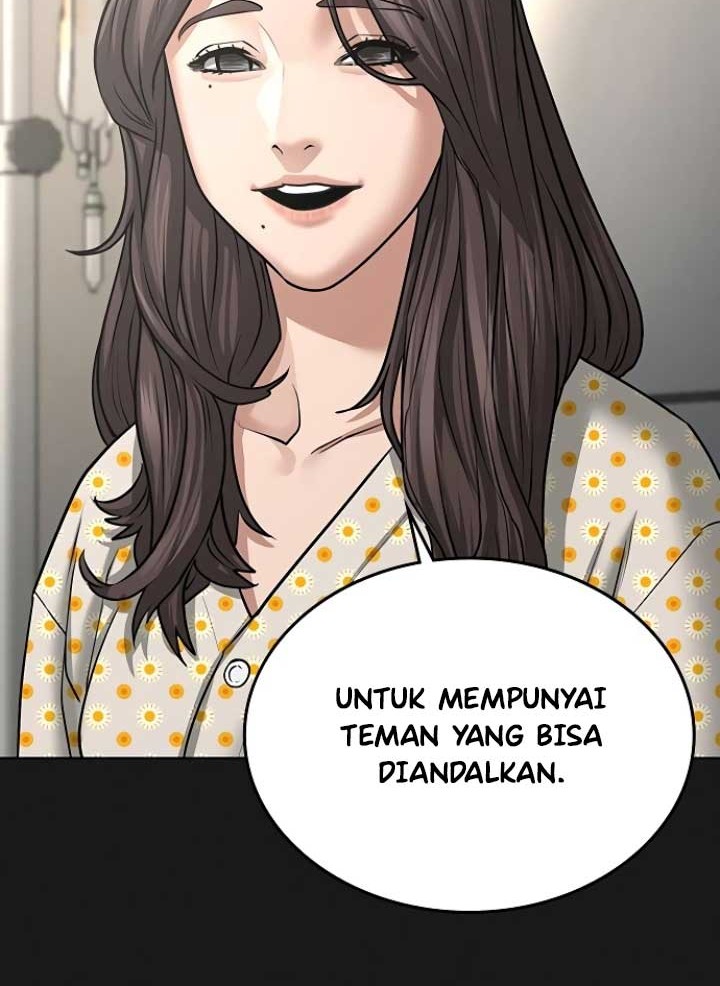 Reality Quest Chapter 35 - halaman 85