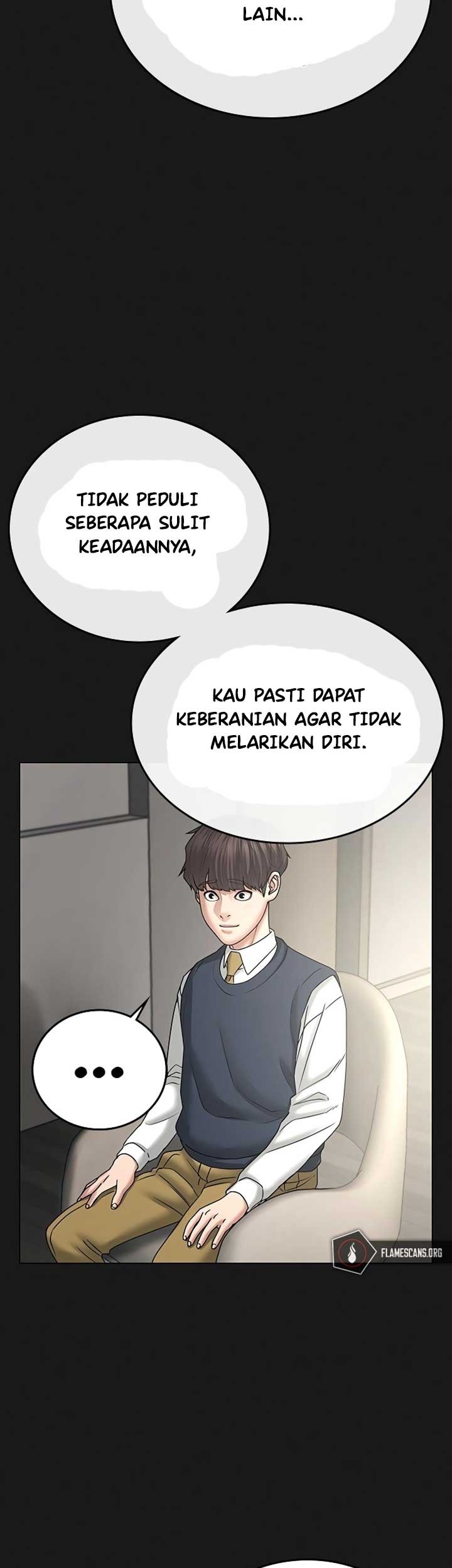 Reality Quest Chapter 35 - halaman 88