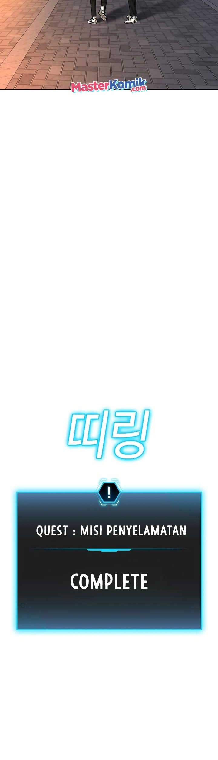 Reality Quest Chapter 35 - halaman 96