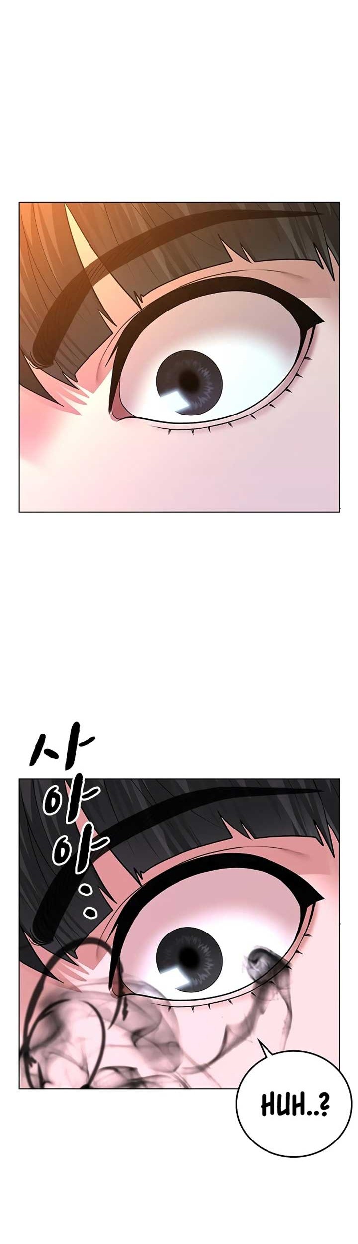 Reality Quest Chapter 35 - halaman 99