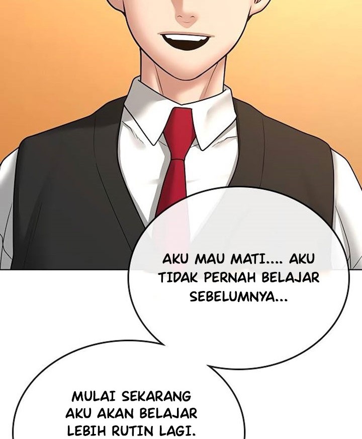 Reality Quest Chapter 36 - halaman 13