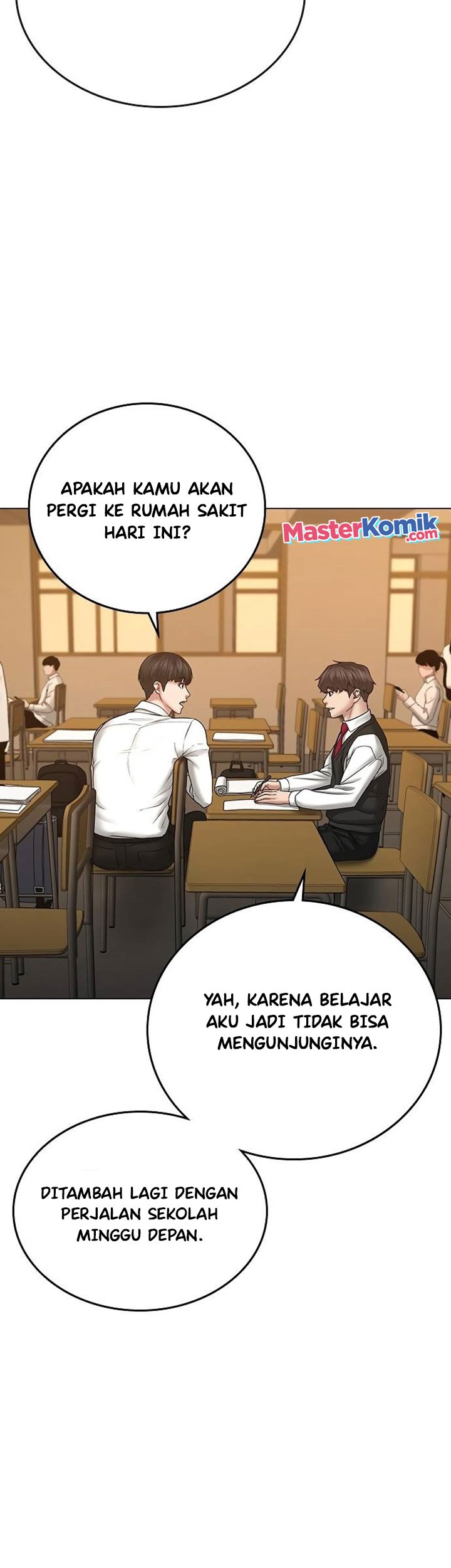 Reality Quest Chapter 36 - halaman 14