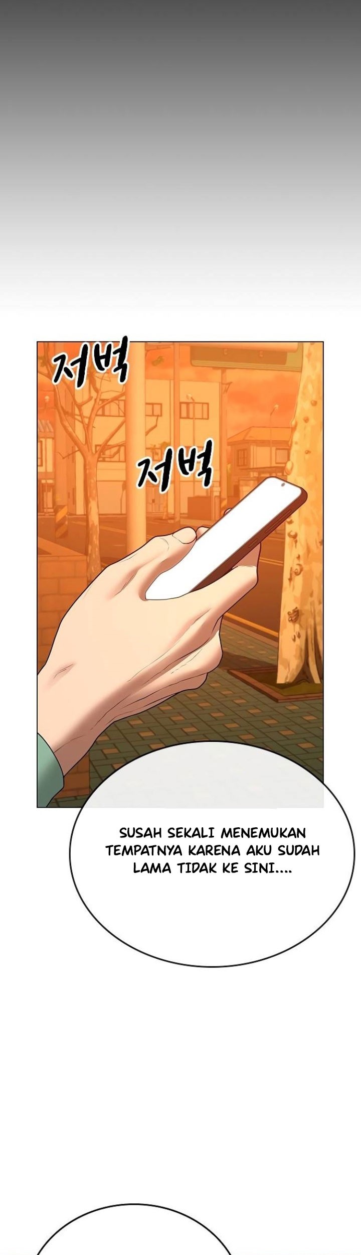 Reality Quest Chapter 36 - halaman 20