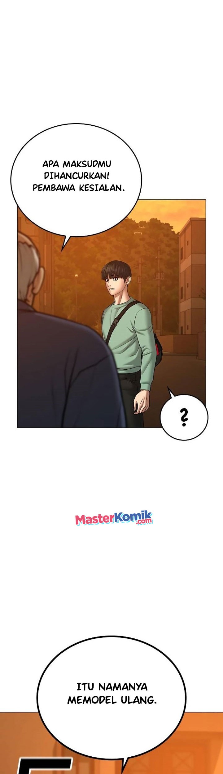 Reality Quest Chapter 36 - halaman 27