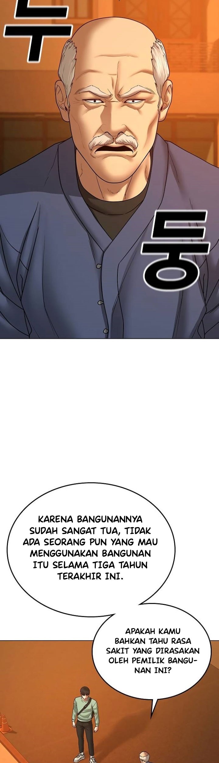 Reality Quest Chapter 36 - halaman 28