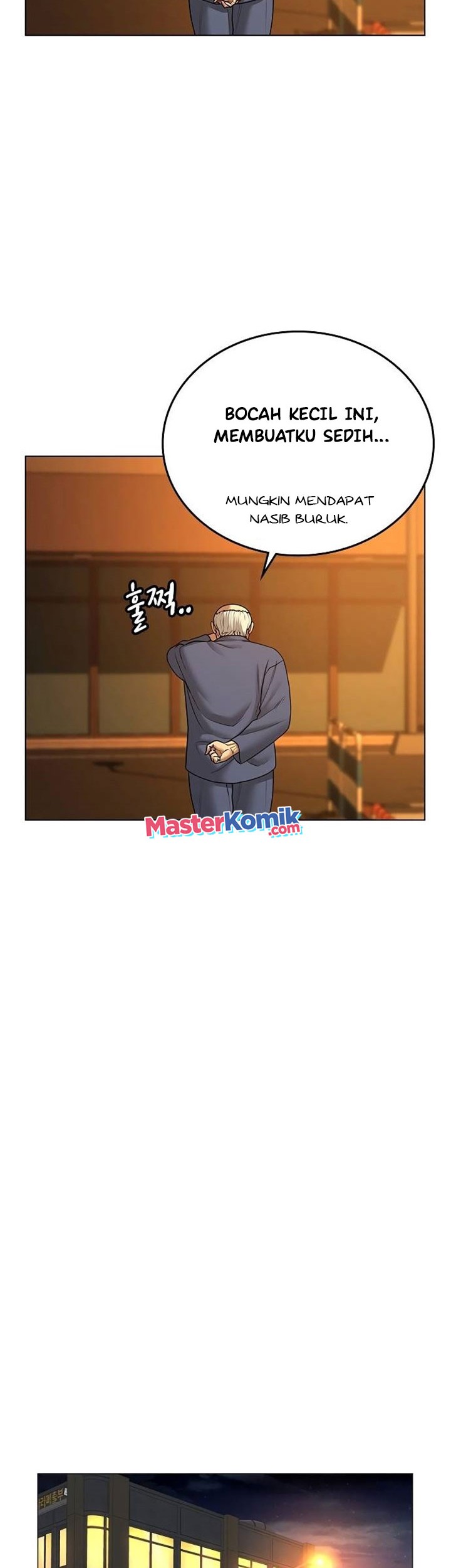 Reality Quest Chapter 36 - halaman 47