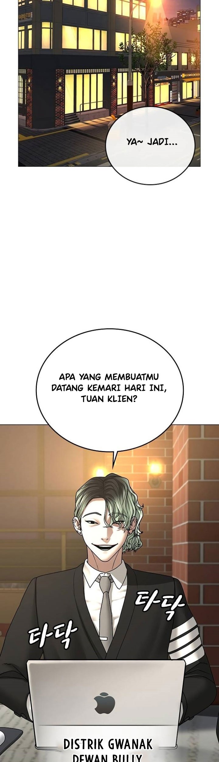 Reality Quest Chapter 36 - halaman 48