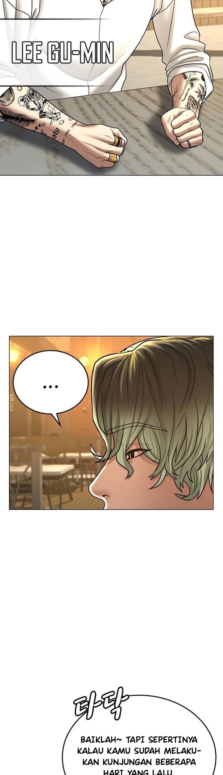 Reality Quest Chapter 36 - halaman 51