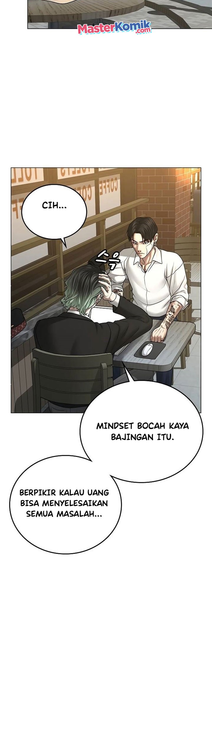 Reality Quest Chapter 36 - halaman 56