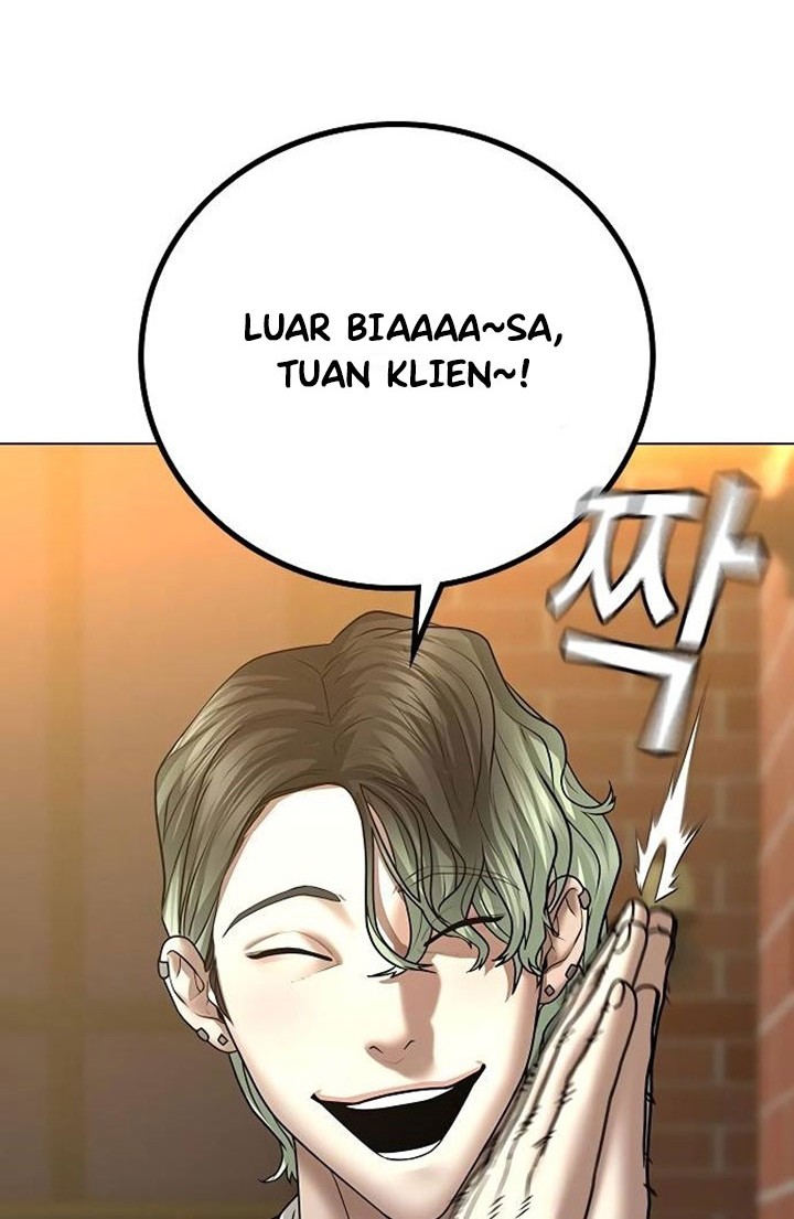 Reality Quest Chapter 36 - halaman 57