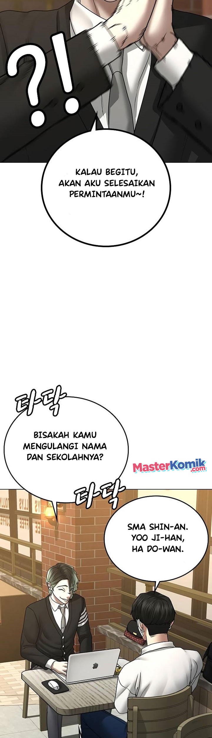 Reality Quest Chapter 36 - halaman 58