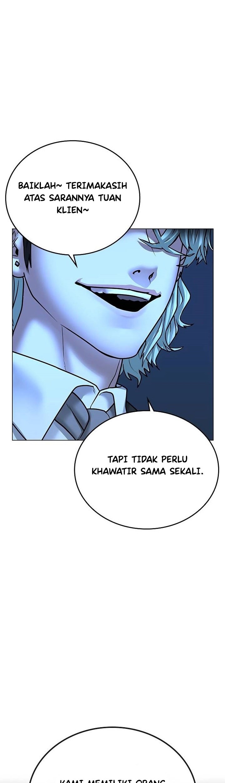 Reality Quest Chapter 36 - halaman 63