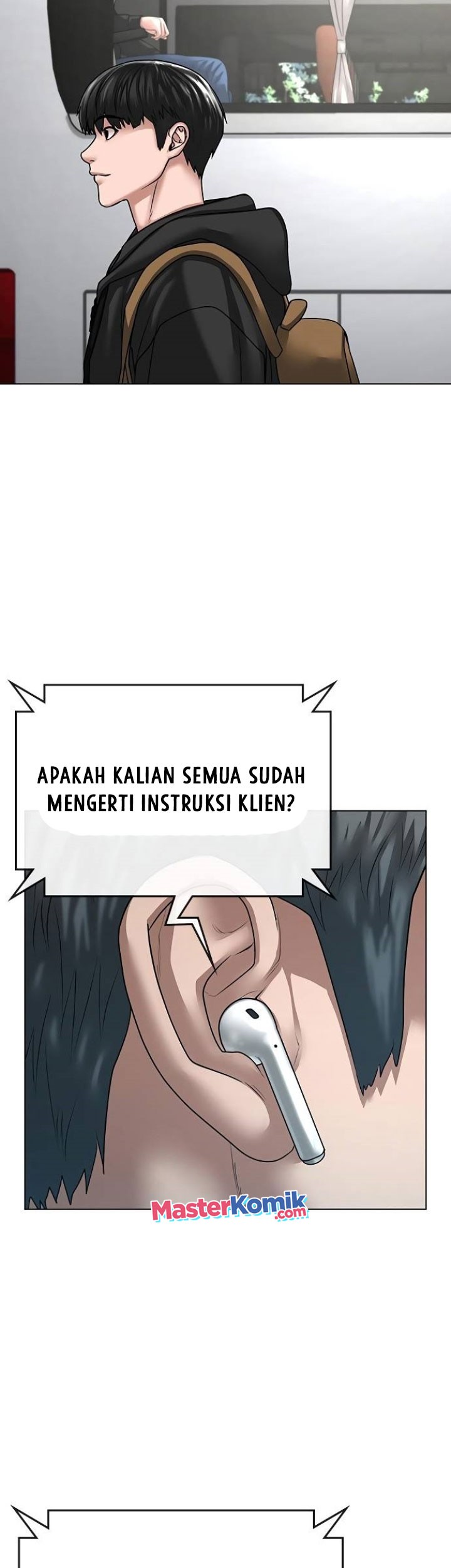 Reality Quest Chapter 36 - halaman 80