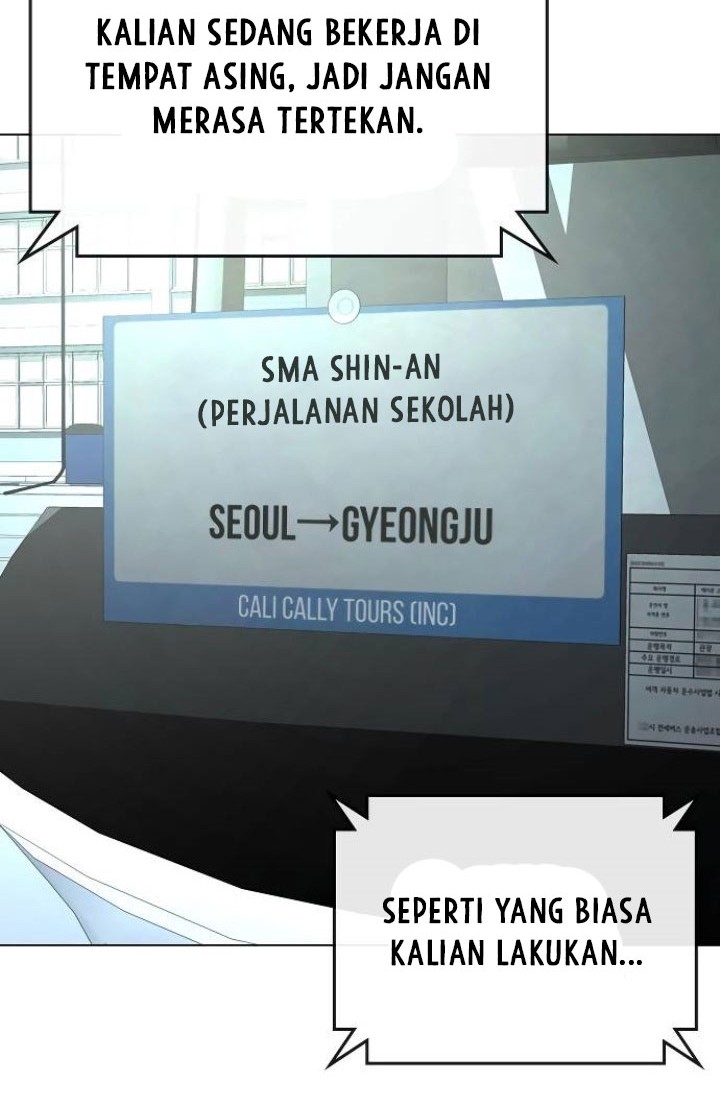 Reality Quest Chapter 36 - halaman 81