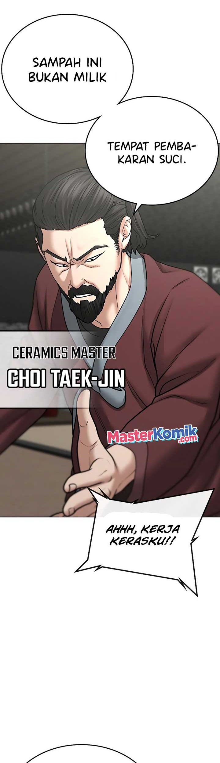 Reality Quest Chapter 37 - halaman 15