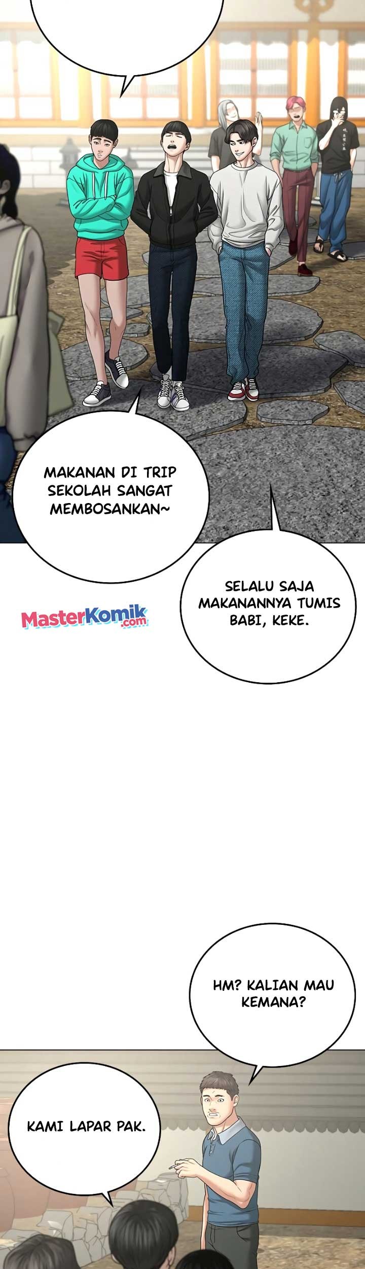 Reality Quest Chapter 37 - halaman 23