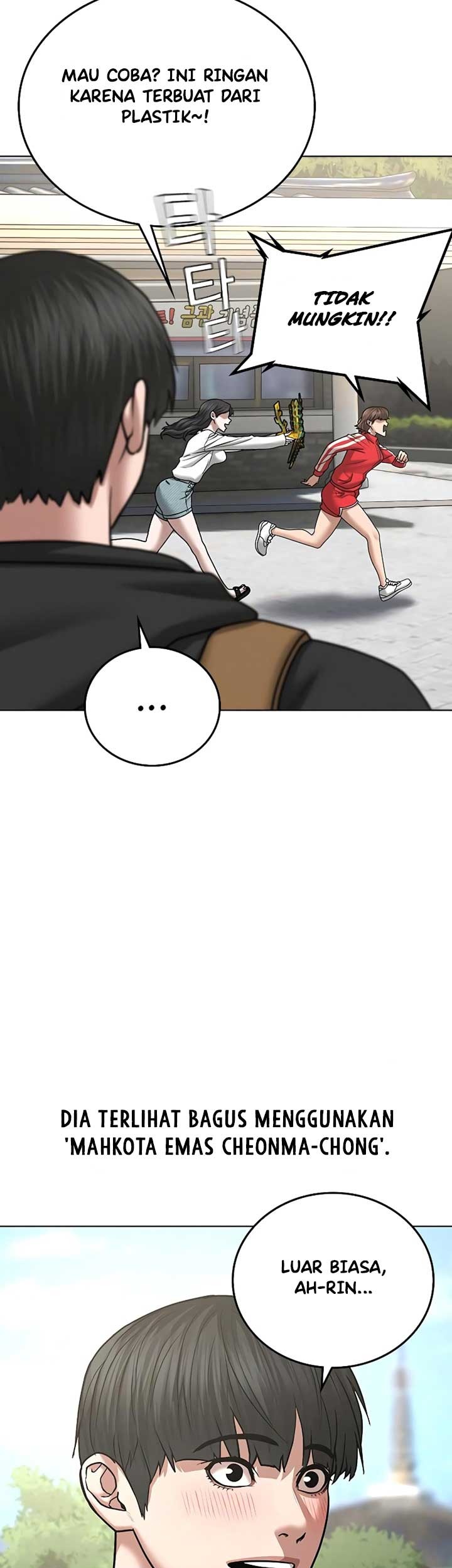 Reality Quest Chapter 37 - halaman 41