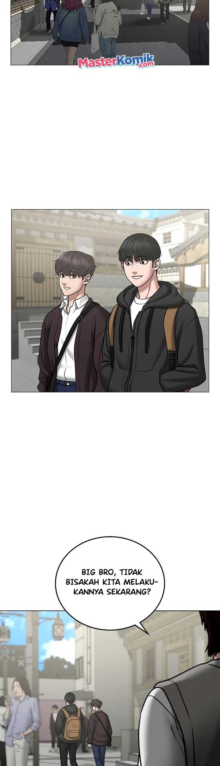 Reality Quest Chapter 37 - halaman 48