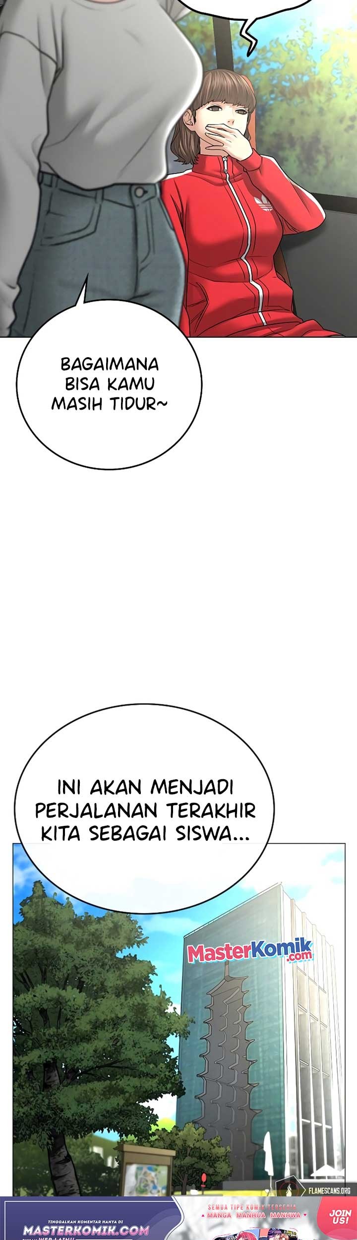 Reality Quest Chapter 37 - halaman 5