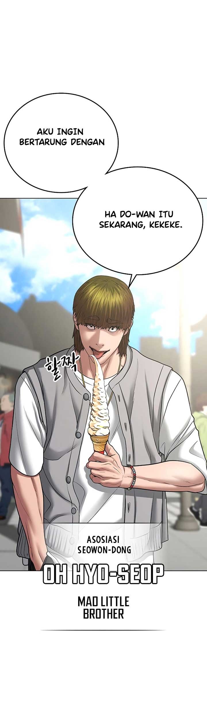 Reality Quest Chapter 37 - halaman 50