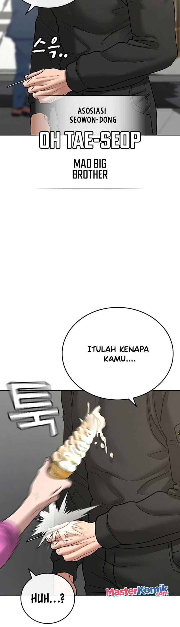 Reality Quest Chapter 37 - halaman 53