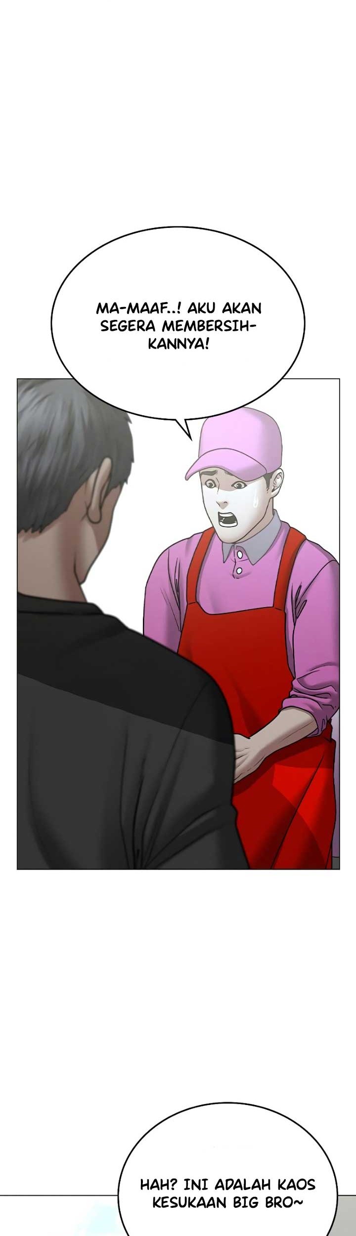 Reality Quest Chapter 37 - halaman 54