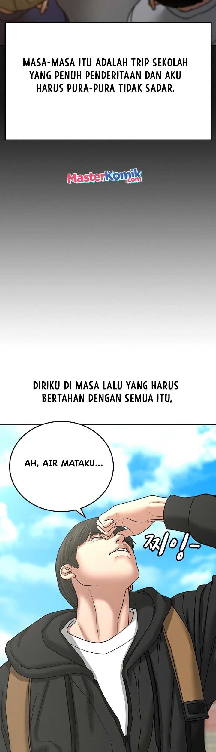 Reality Quest Chapter 37 - halaman 66