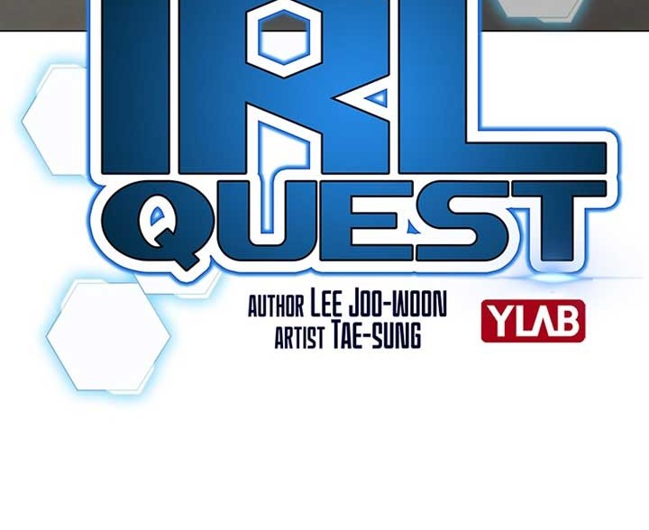 Reality Quest Chapter 37 - halaman 7