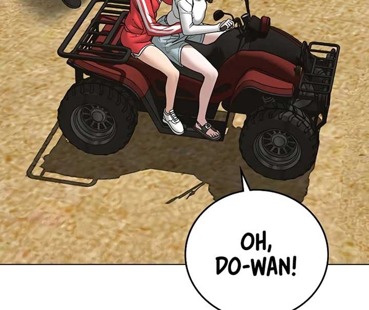 Reality Quest Chapter 37 - halaman 76