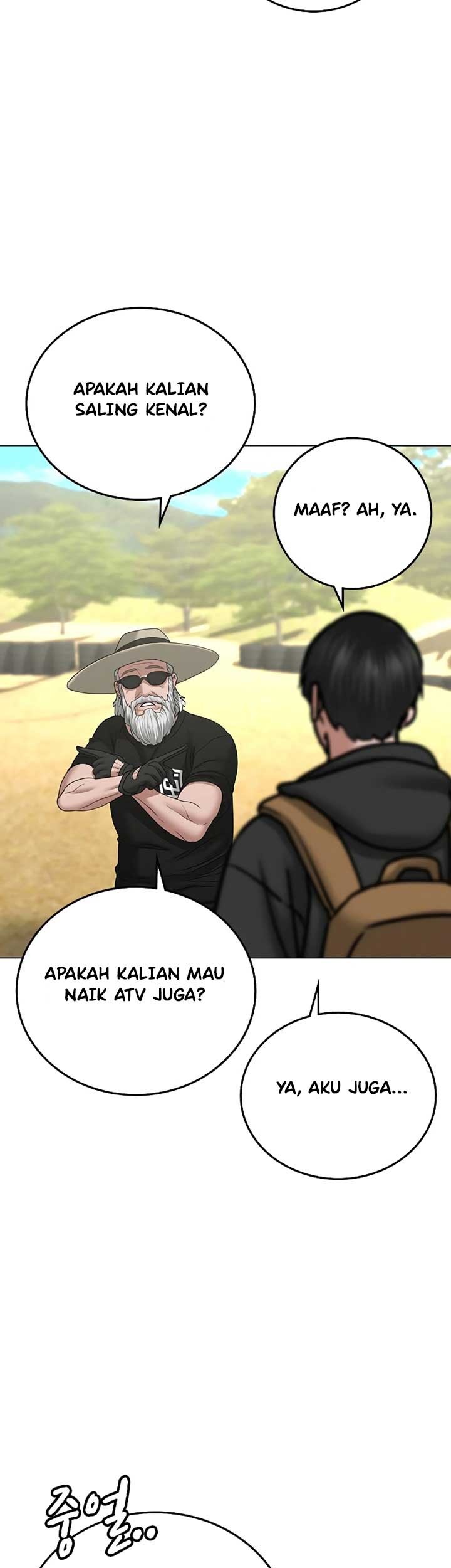 Reality Quest Chapter 37 - halaman 77