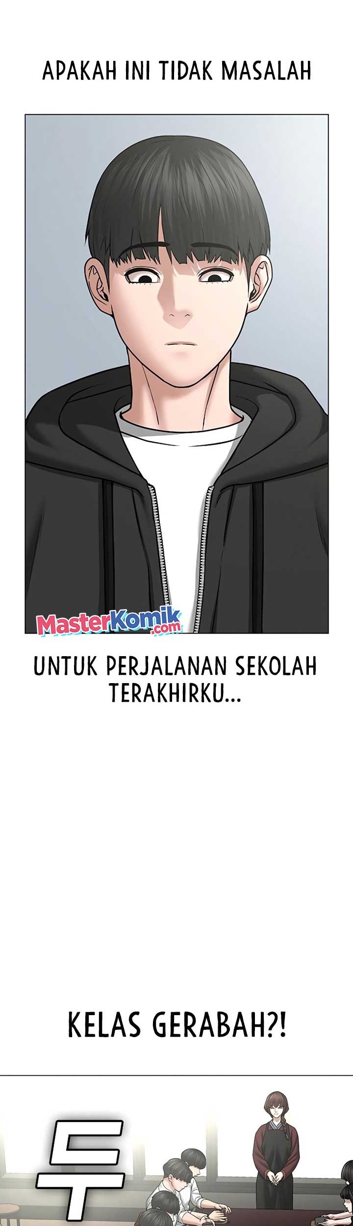 Reality Quest Chapter 37 - halaman 9