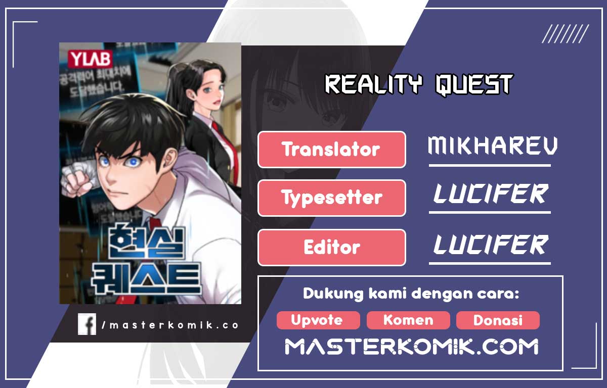 Reality Quest Chapter 38 - halaman 1