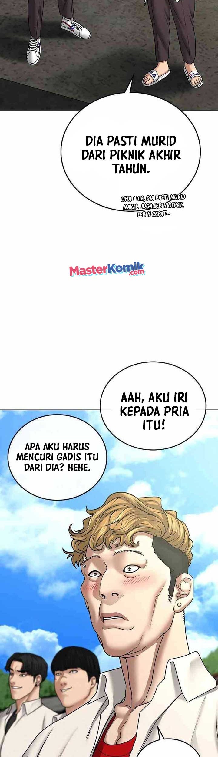 Reality Quest Chapter 38 - halaman 11