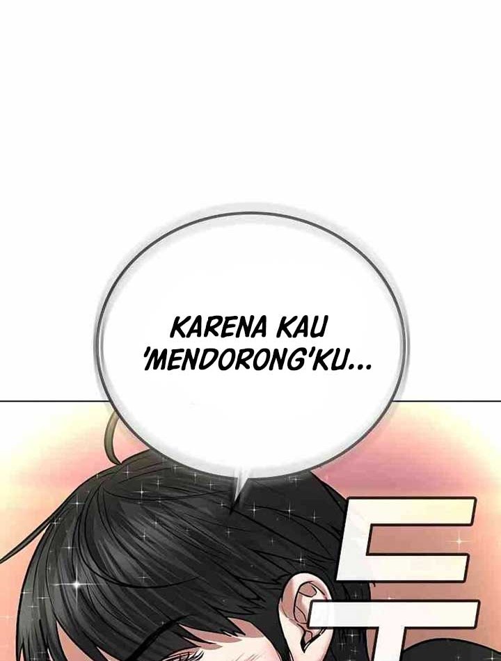 Reality Quest Chapter 38 - halaman 17
