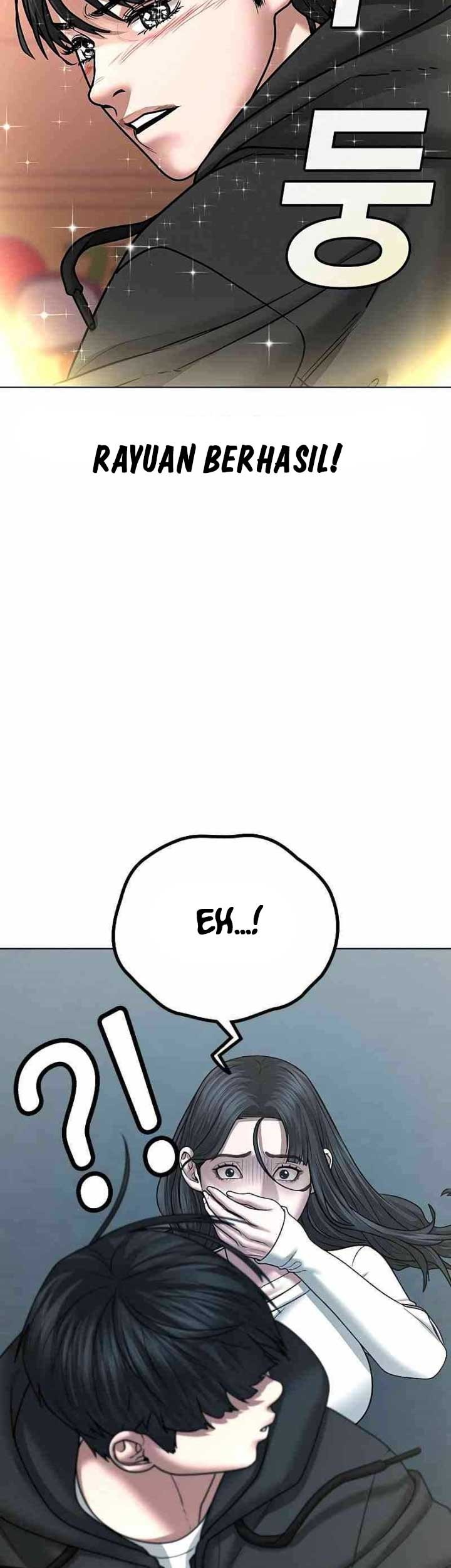 Reality Quest Chapter 38 - halaman 18